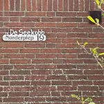 De Seekobb - Direkt An Der Nordseeg-spitze By Interhome * פרידריכסקוג-שפיץ